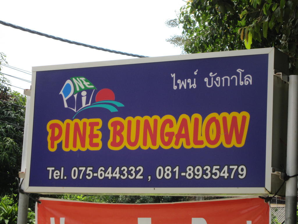 Pine Bungalow Krabi town Extérieur photo